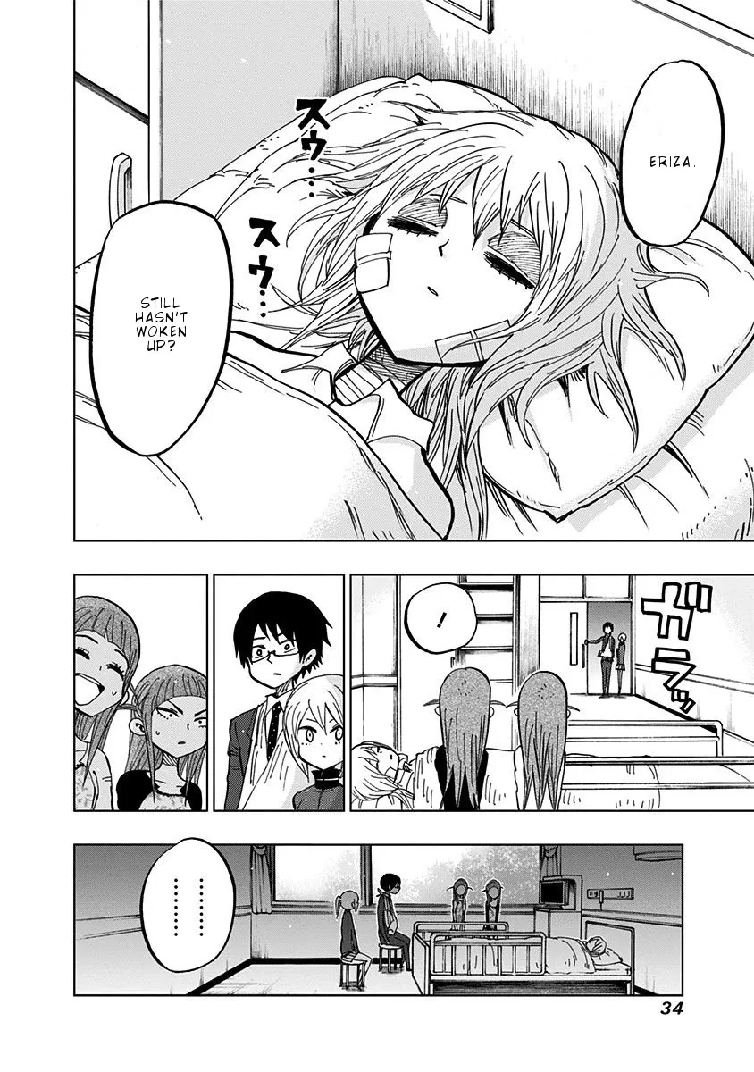 Read Nejimaki Kagyu chapter 99 image 13 on Lezhin