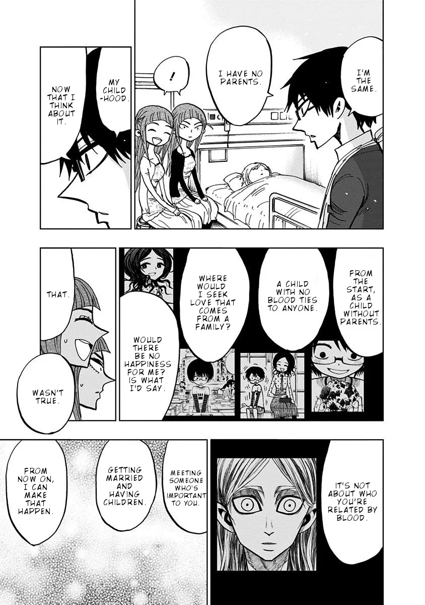 Read Nejimaki Kagyu chapter 99 image 14 on Lezhin