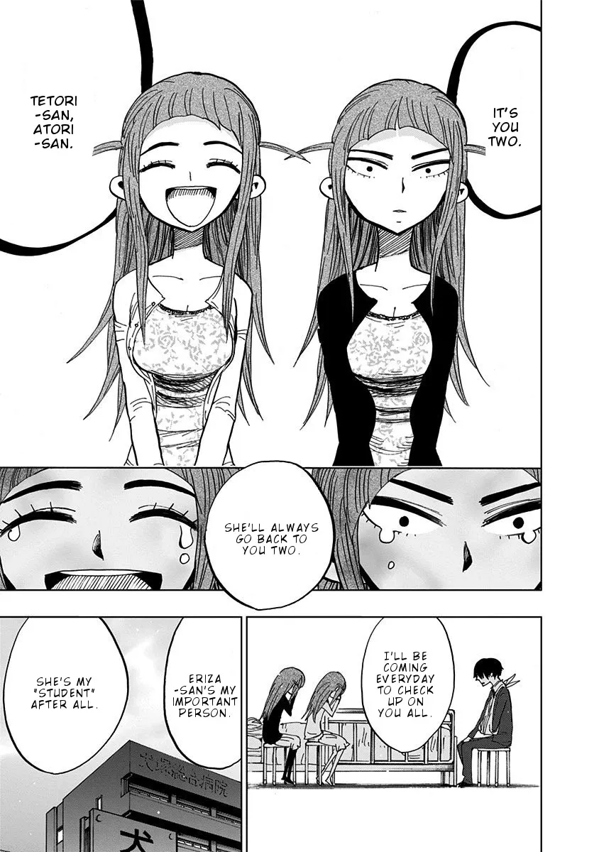 Read Nejimaki Kagyu chapter 99 image 16 on Lezhin