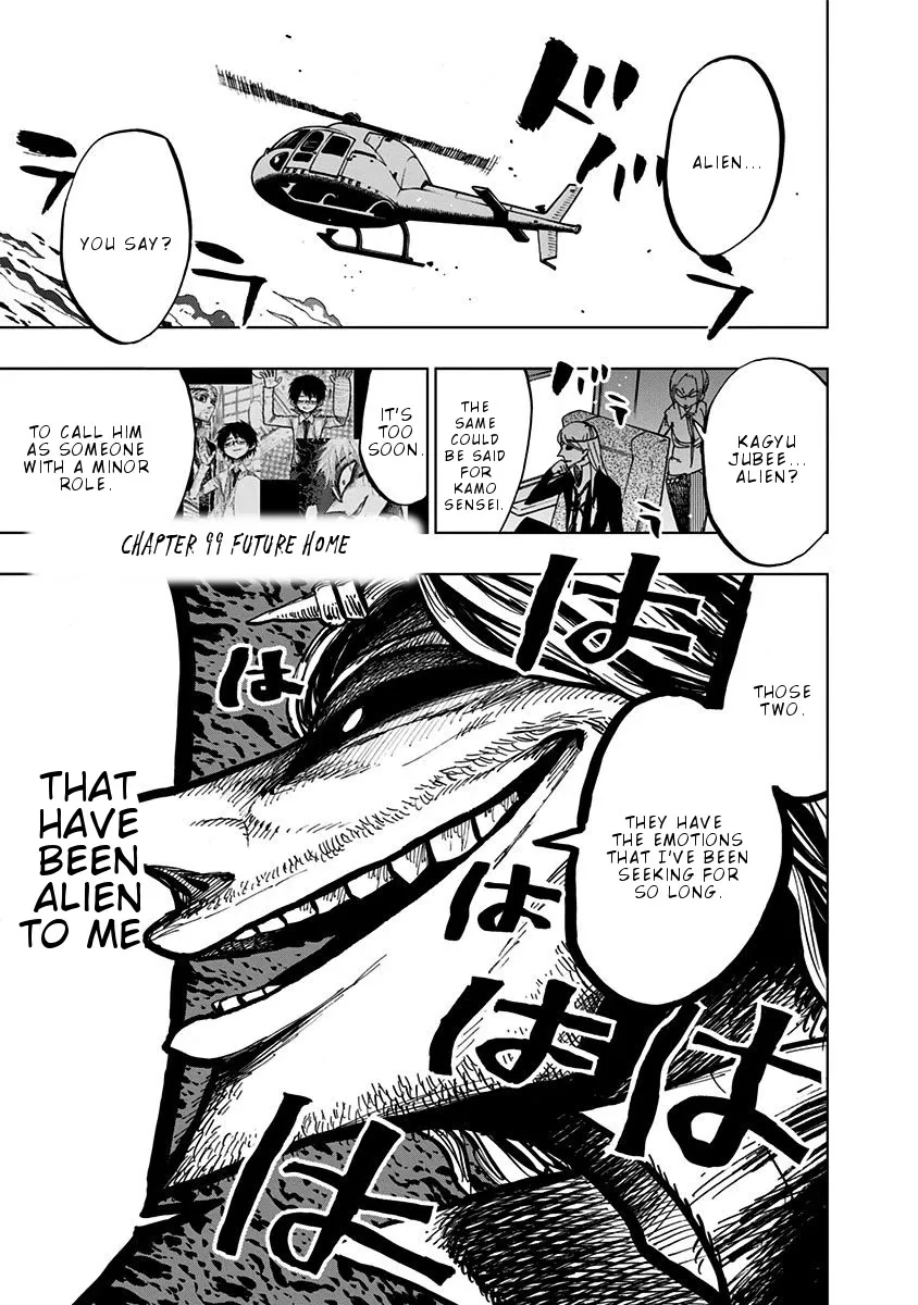 Read Nejimaki Kagyu chapter 99 image 2 on Lezhin