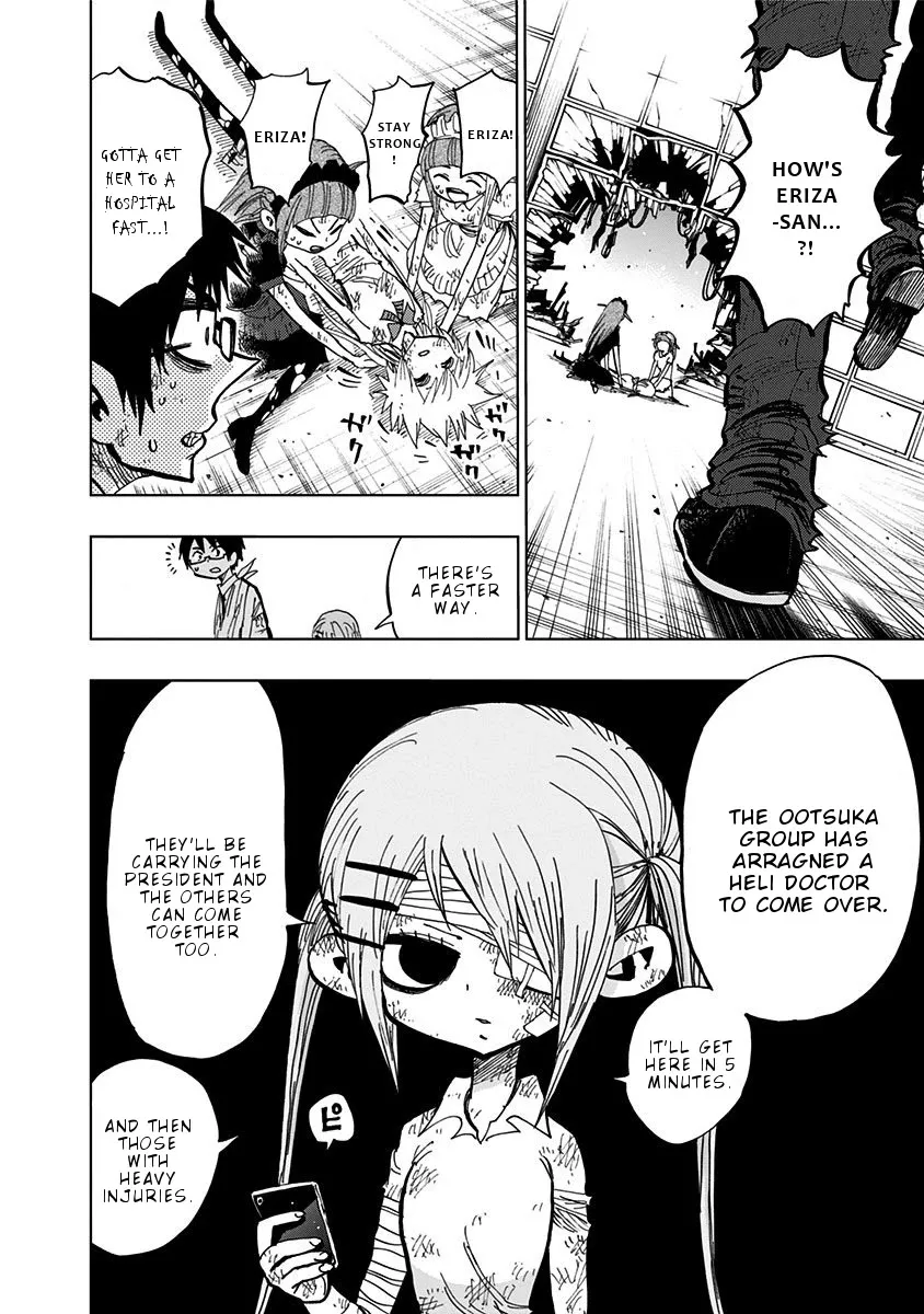 Read Nejimaki Kagyu chapter 99 image 3 on Lezhin