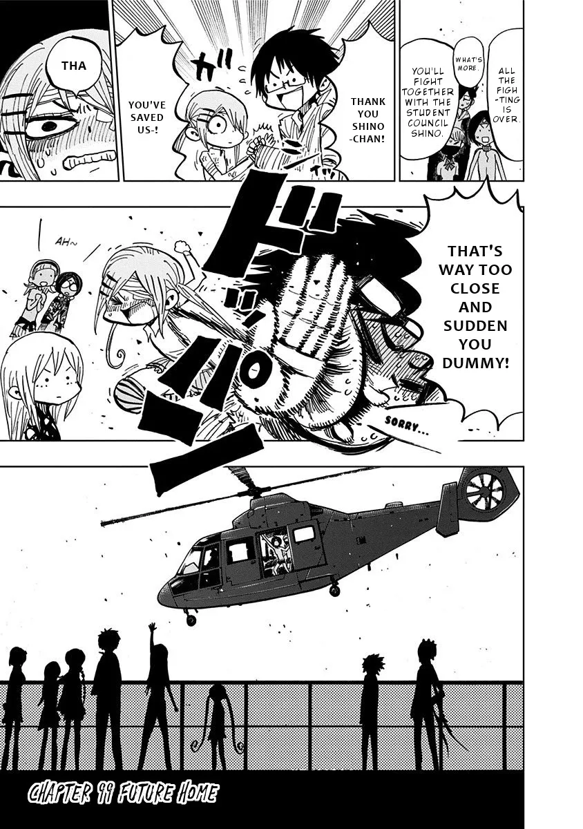 Read Nejimaki Kagyu chapter 99 image 4 on Lezhin