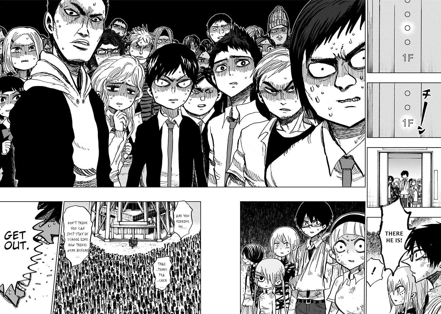 Read Nejimaki Kagyu chapter 99 image 5 on Lezhin