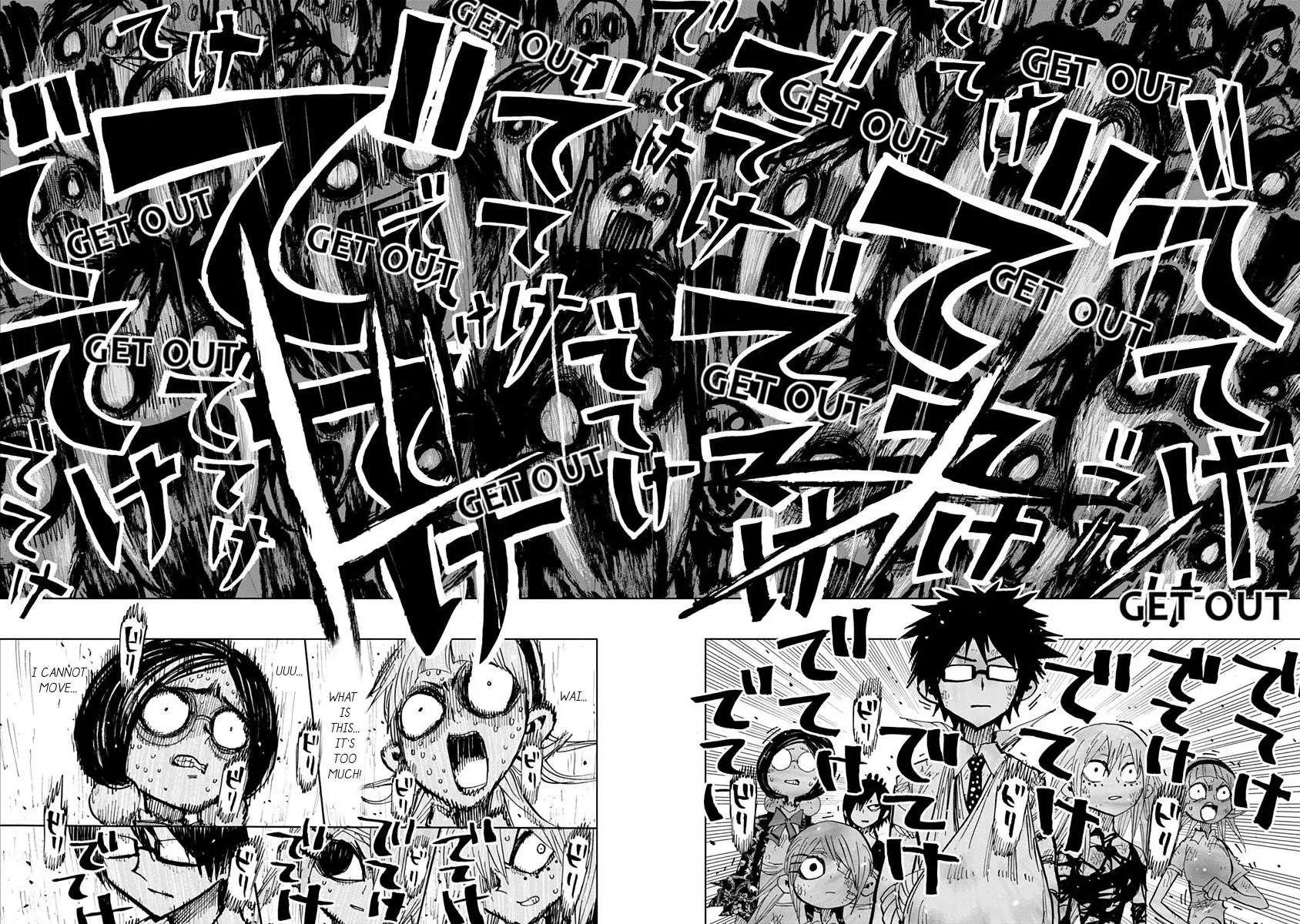 Read Nejimaki Kagyu chapter 99 image 6 on Lezhin