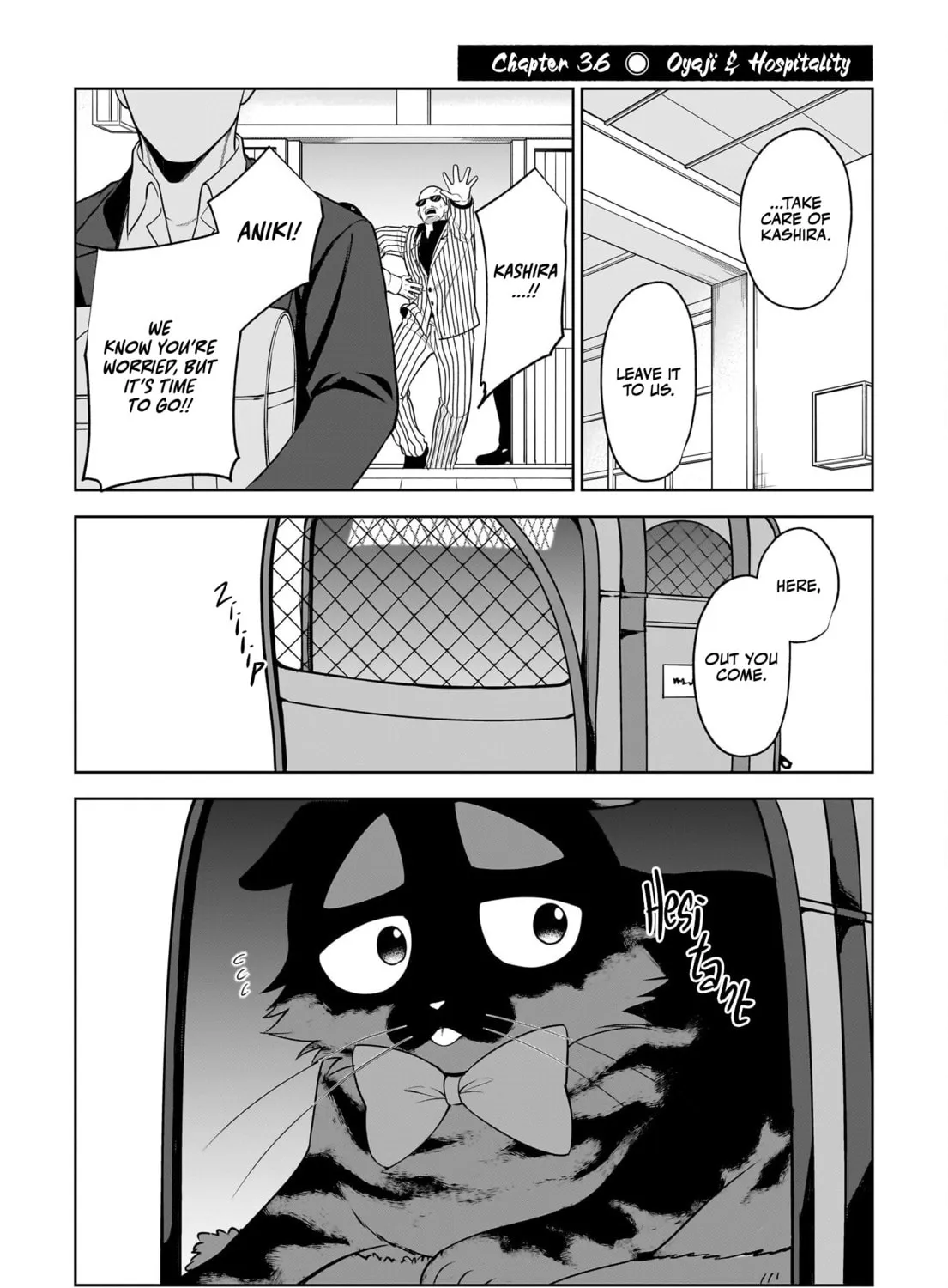 Neko ga Gotoku Chapter 36 page 3 - 