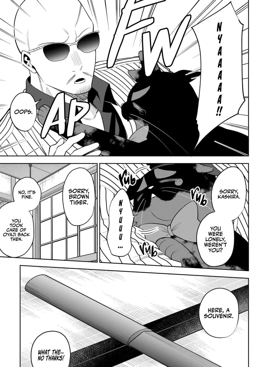 Neko ga Gotoku Chapter 36 page 23 - 