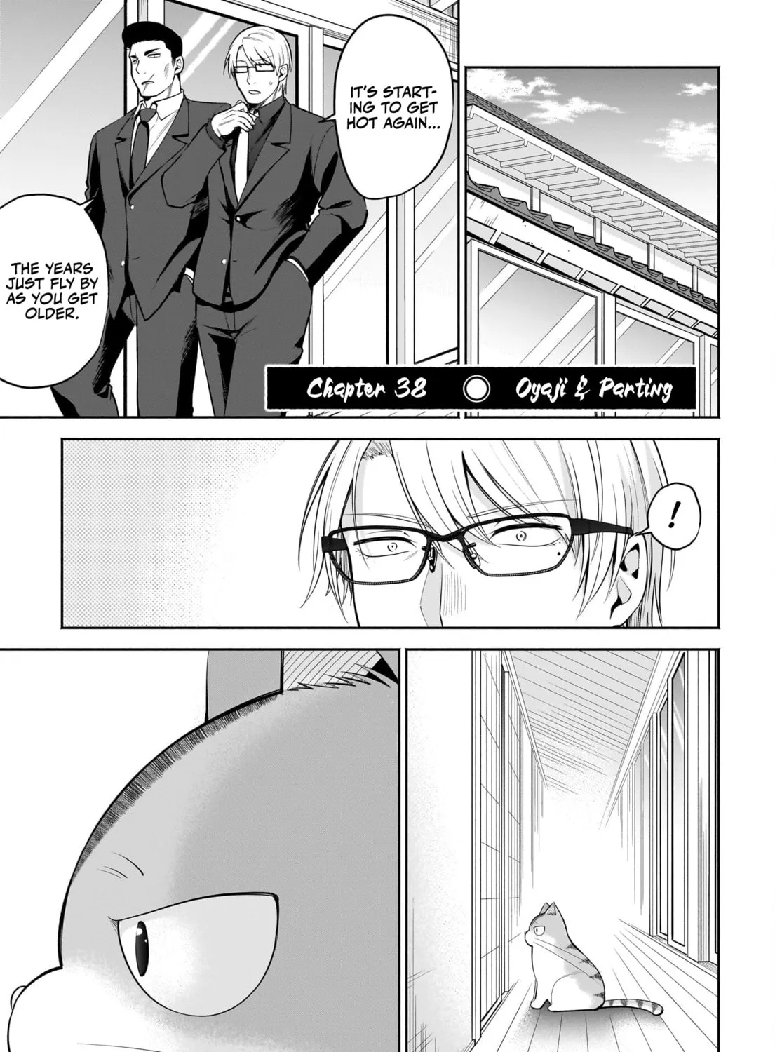 Neko ga Gotoku Chapter 38 page 3 - 