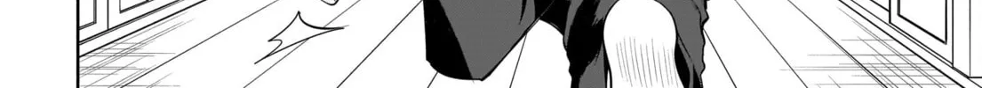 Neko ga Gotoku Chapter 38 page 22 - 