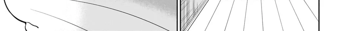Neko ga Gotoku Chapter 38 page 4 - 
