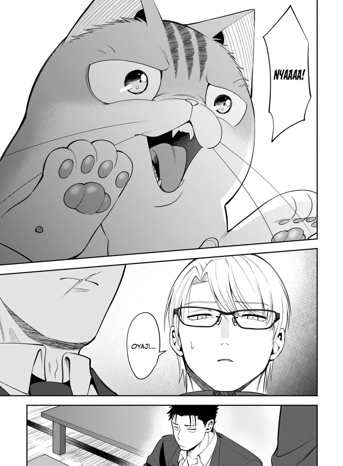 Neko ga Gotoku Chapter 39 page 15 - 