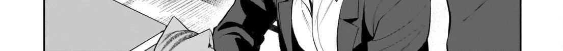Neko ga Gotoku Chapter 39 page 16 - 
