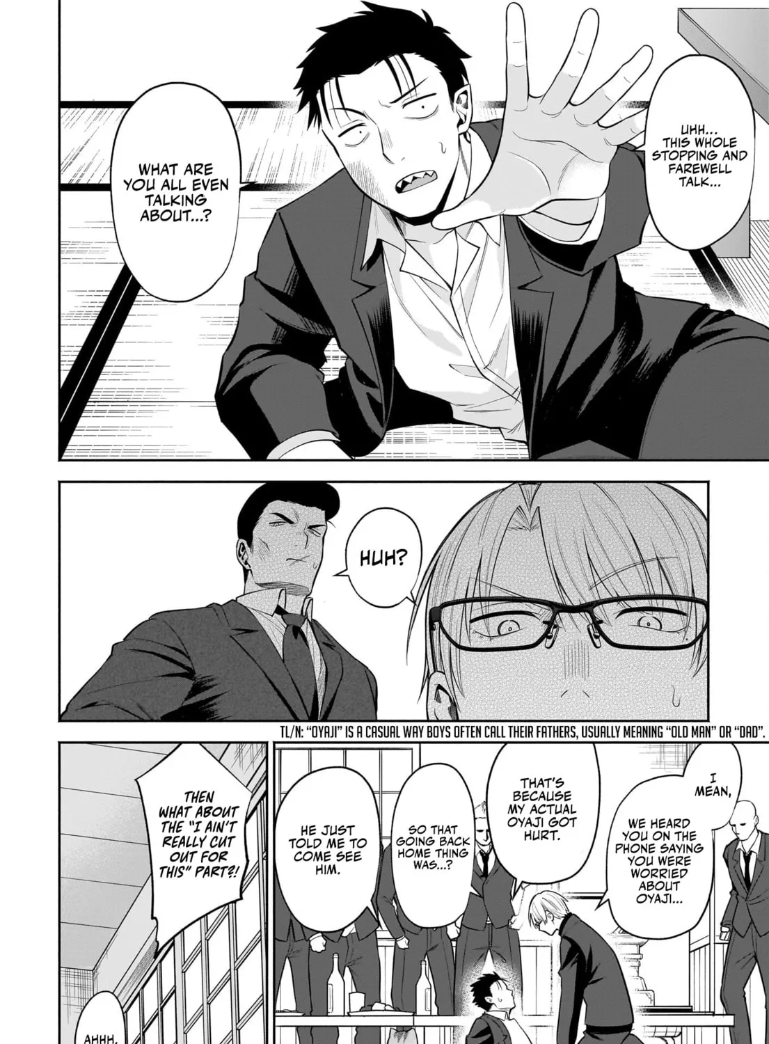 Neko ga Gotoku Chapter 39 page 21 - 