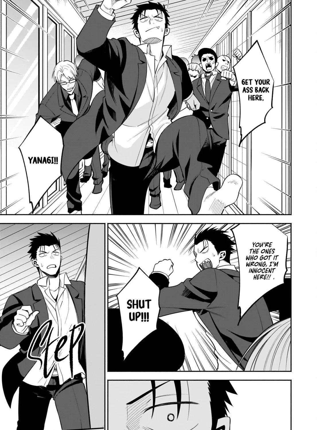 Neko ga Gotoku Chapter 39 page 27 - 