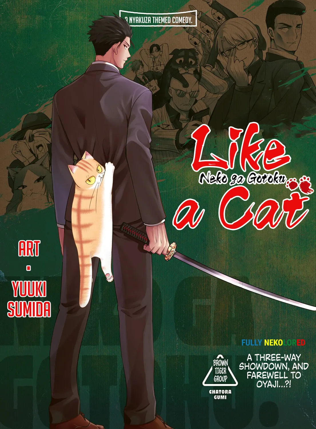 Neko ga Gotoku Chapter 39 page 33 - 