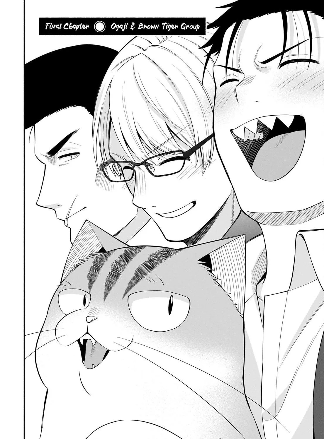 Neko ga Gotoku Chapter 39 page 5 - 