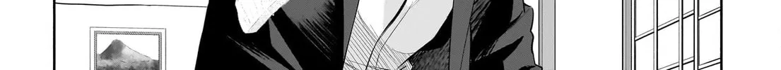 Neko ga Gotoku Chapter 39 page 8 - 