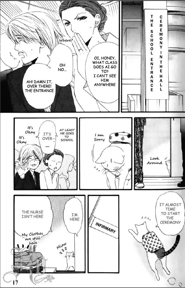 Read Neko Neko Honey chapter 1 image 14 on Lezhin