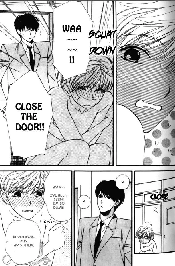 Read Neko Neko Honey chapter 1 image 18 on Lezhin