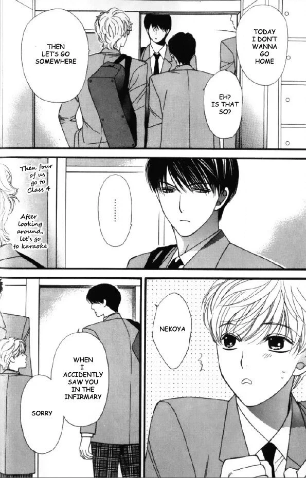 Read Neko Neko Honey chapter 1 image 29 on Lezhin