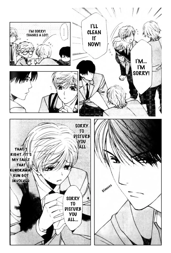 Read Neko Neko Honey chapter 2 image 12 on Lezhin