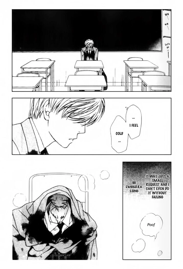 Read Neko Neko Honey chapter 2 image 14 on Lezhin