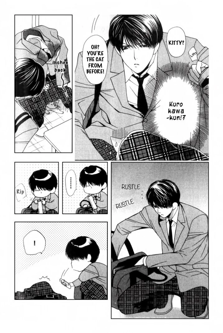 Read Neko Neko Honey chapter 2 image 17 on Lezhin
