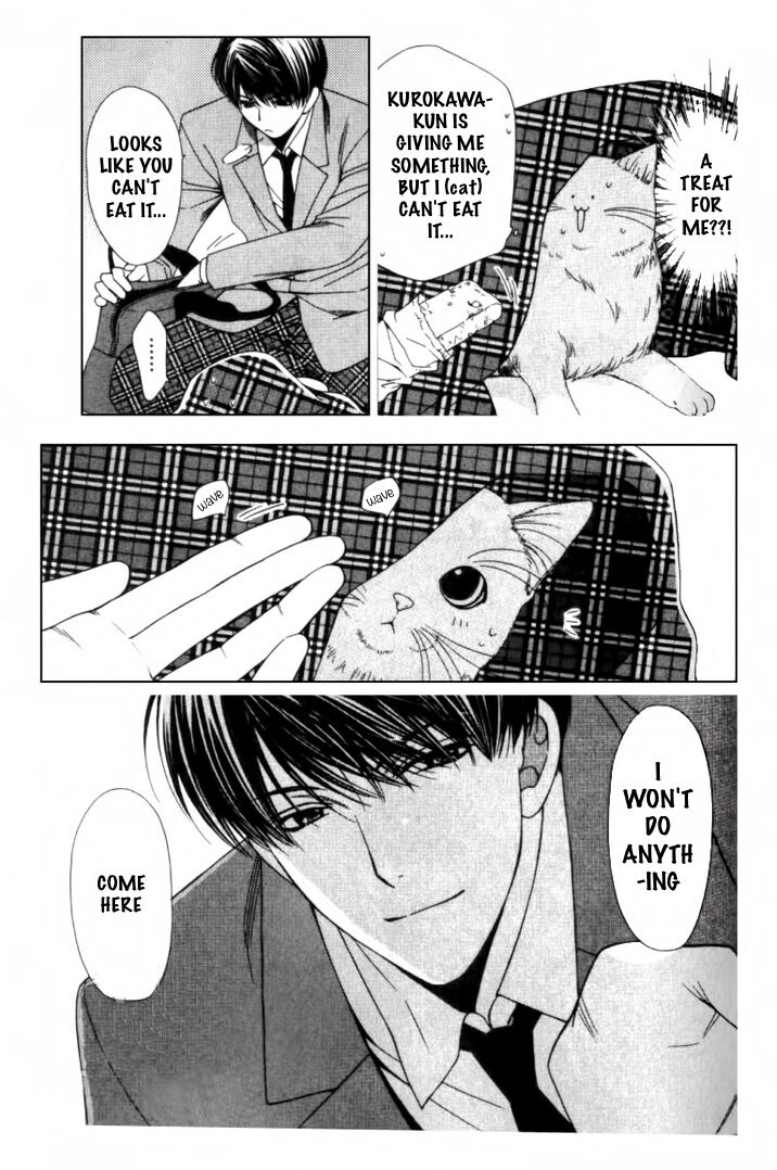 Read Neko Neko Honey chapter 2 image 18 on Lezhin