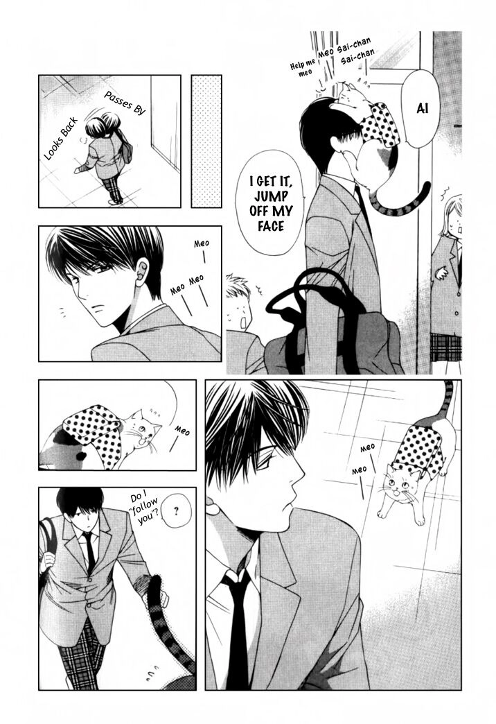 Read Neko Neko Honey chapter 2 image 23 on Lezhin
