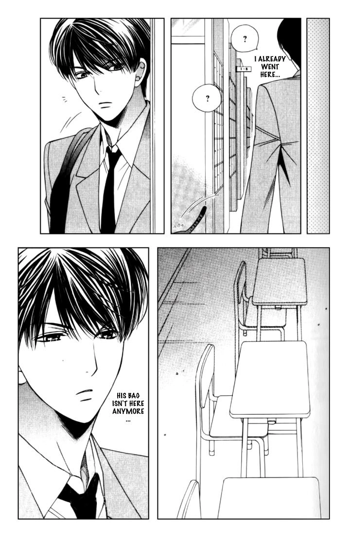 Read Neko Neko Honey chapter 2 image 24 on Lezhin