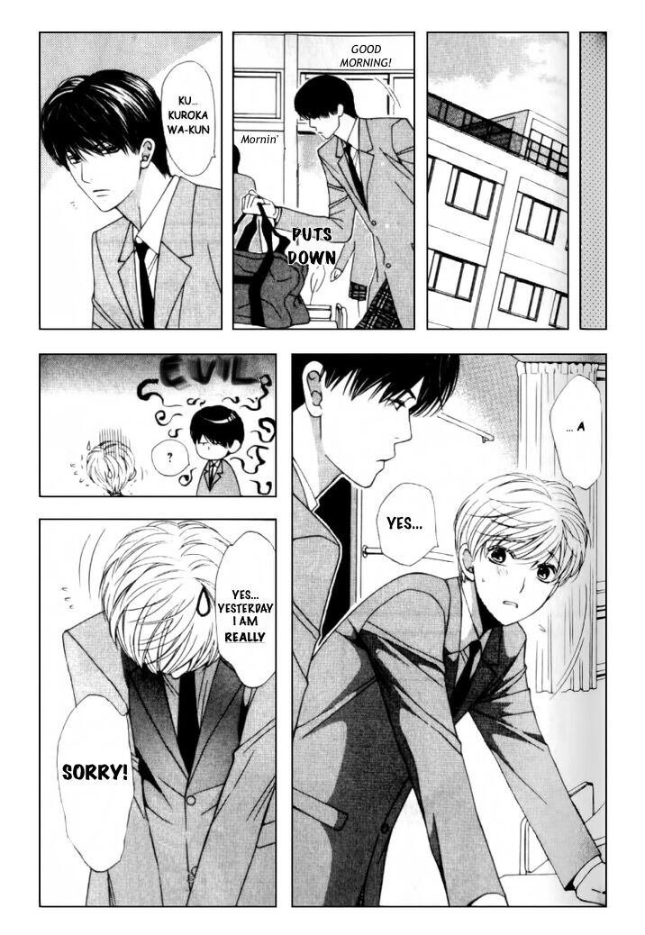 Read Neko Neko Honey chapter 2 image 26 on Lezhin