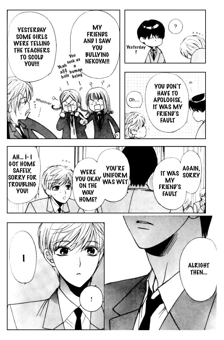 Read Neko Neko Honey chapter 2 image 27 on Lezhin