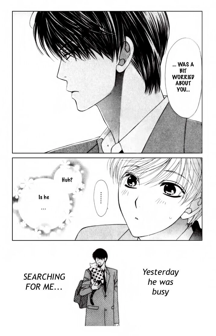 Read Neko Neko Honey chapter 2 image 28 on Lezhin
