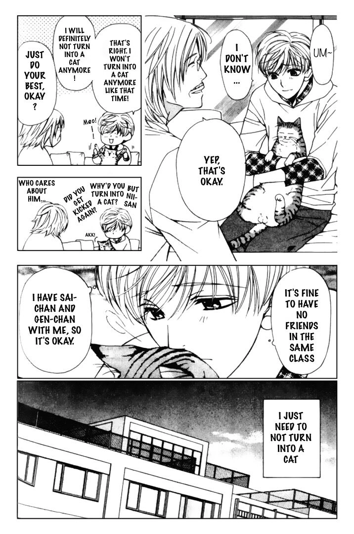 Read Neko Neko Honey chapter 2 image 7 on Lezhin