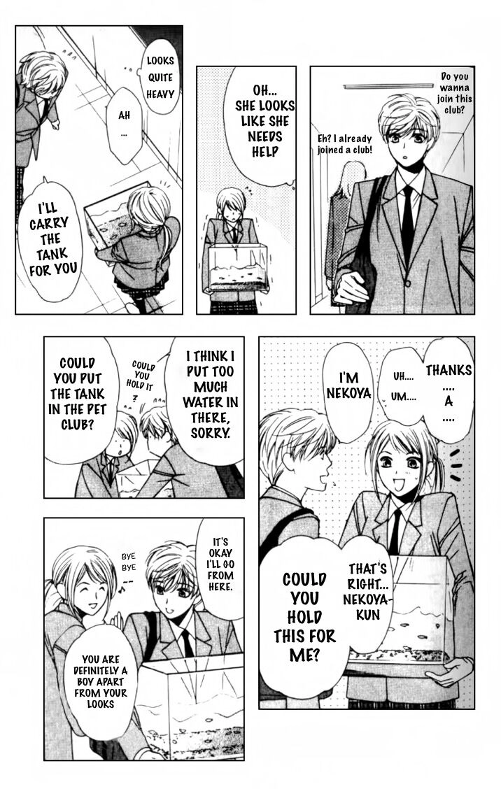 Read Neko Neko Honey chapter 2 image 8 on Lezhin