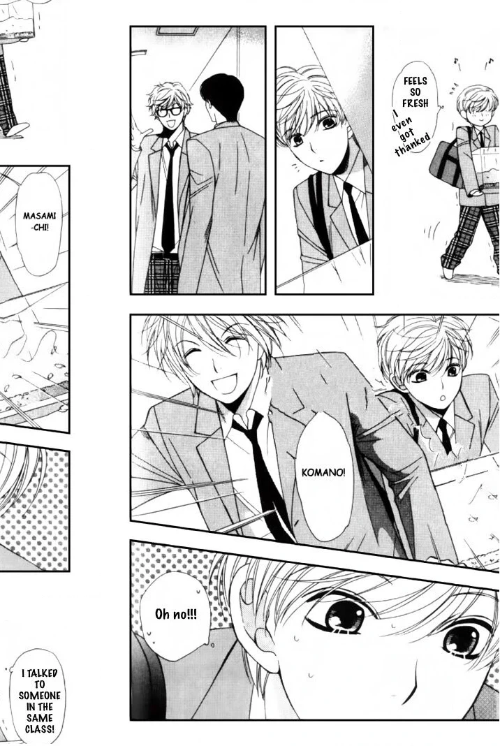 Read Neko Neko Honey chapter 2 image 9 on Lezhin
