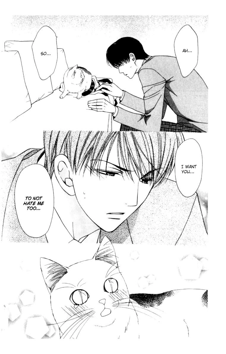 Read Neko Neko Honey chapter 5 image 11 on Lezhin