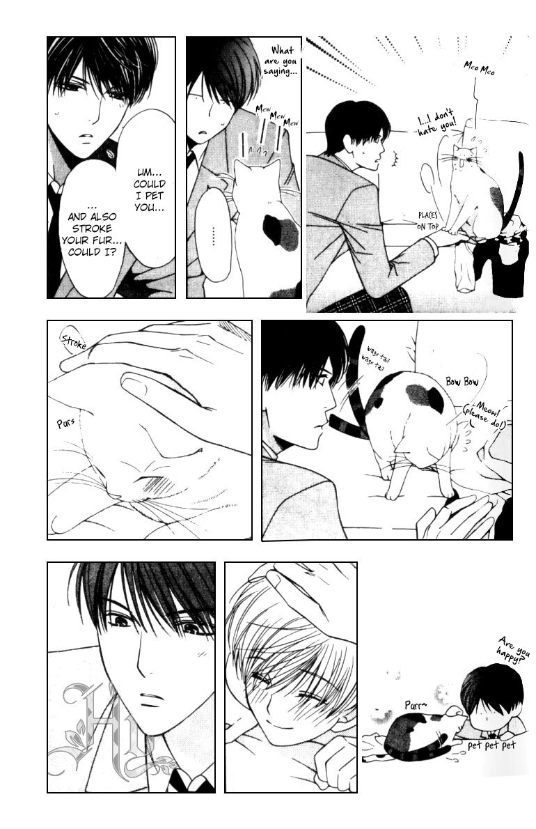 Read Neko Neko Honey chapter 5 image 12 on Lezhin