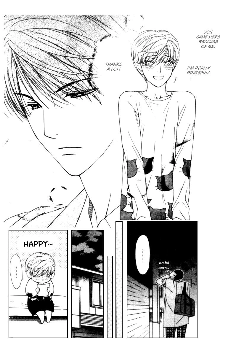 Read Neko Neko Honey chapter 5 image 15 on Lezhin