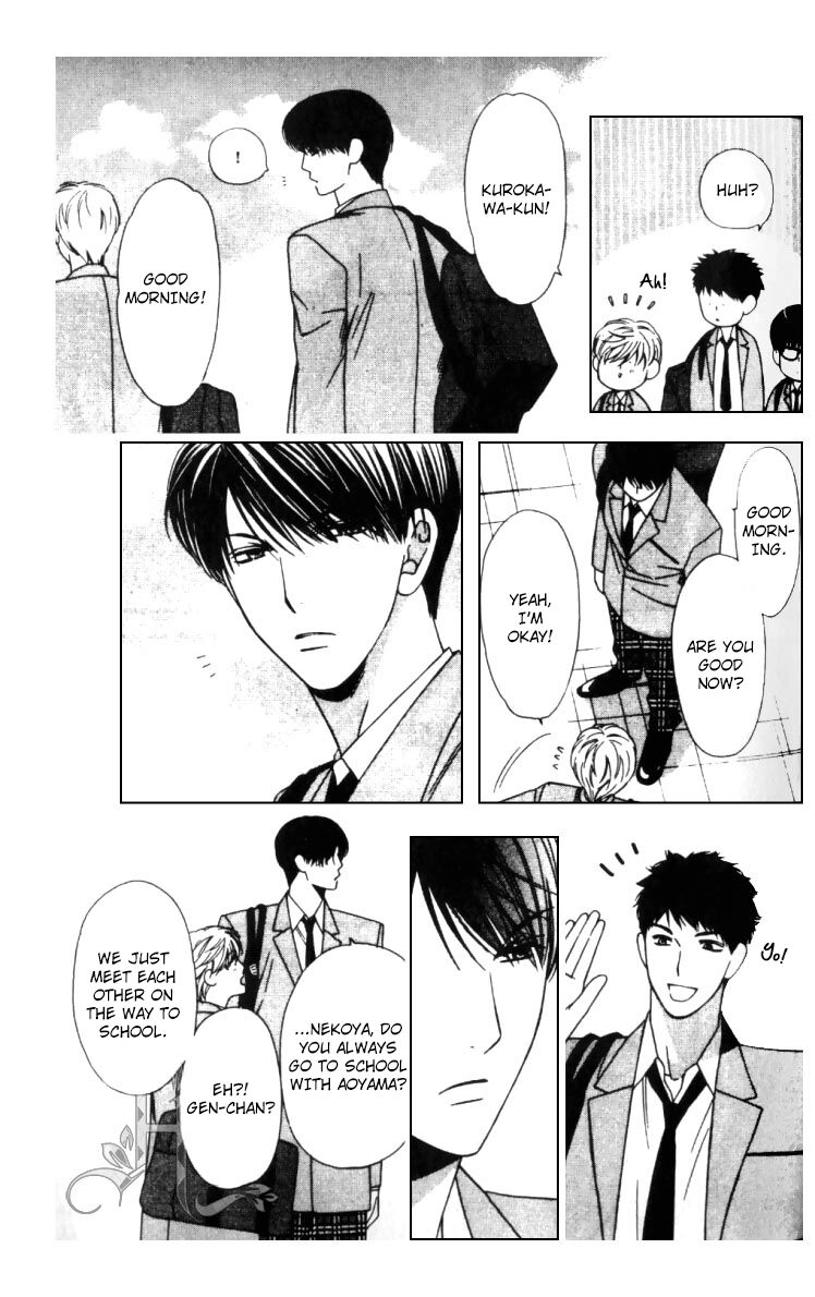 Read Neko Neko Honey chapter 5 image 18 on Lezhin