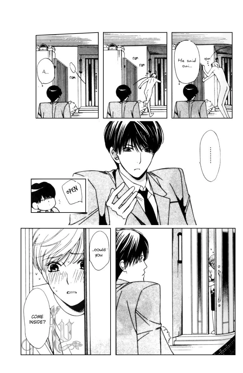 Read Neko Neko Honey chapter 5 image 2 on Lezhin