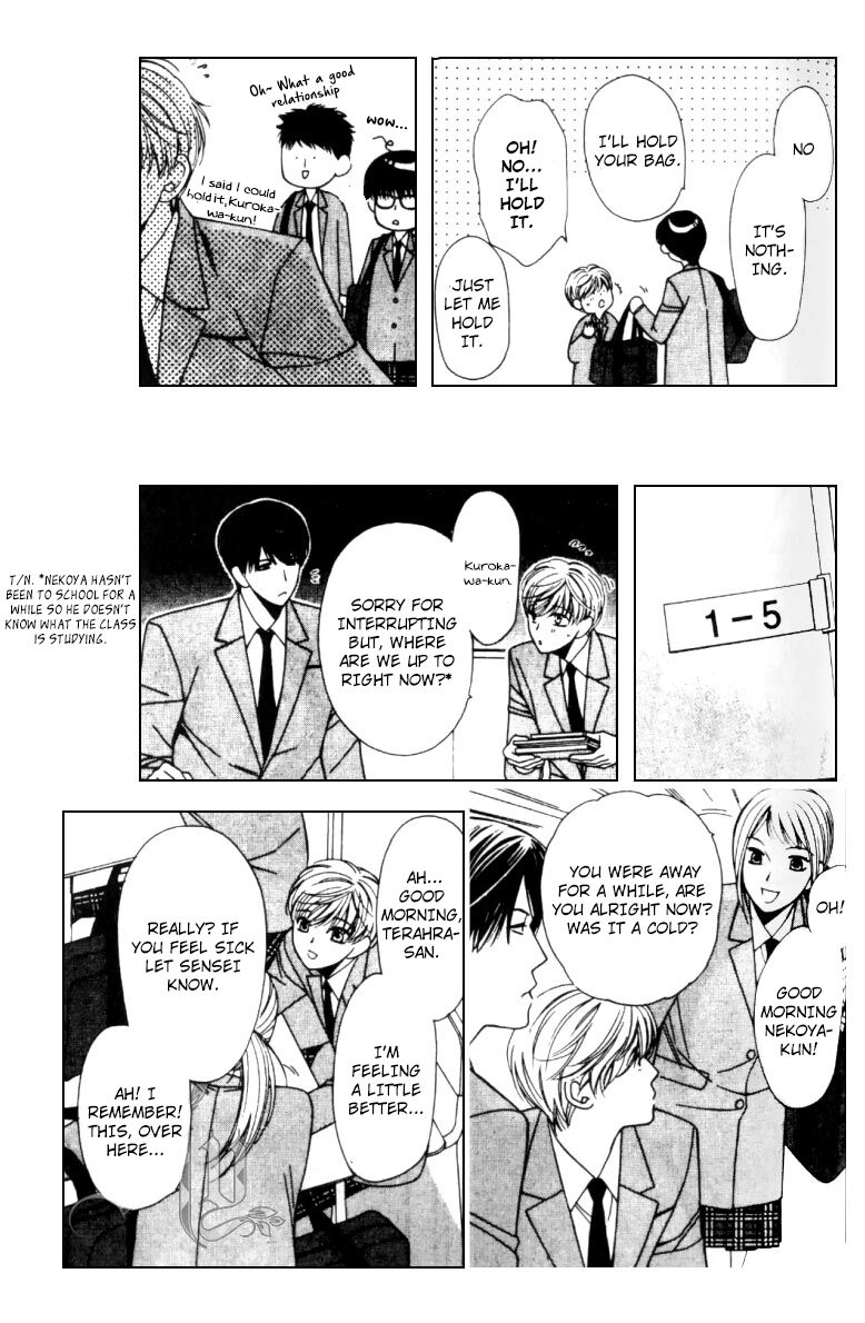 Read Neko Neko Honey chapter 5 image 20 on Lezhin