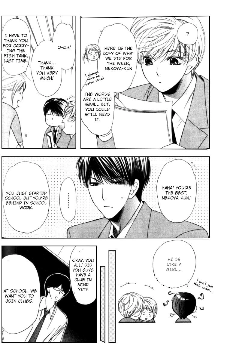 Read Neko Neko Honey chapter 5 image 21 on Lezhin