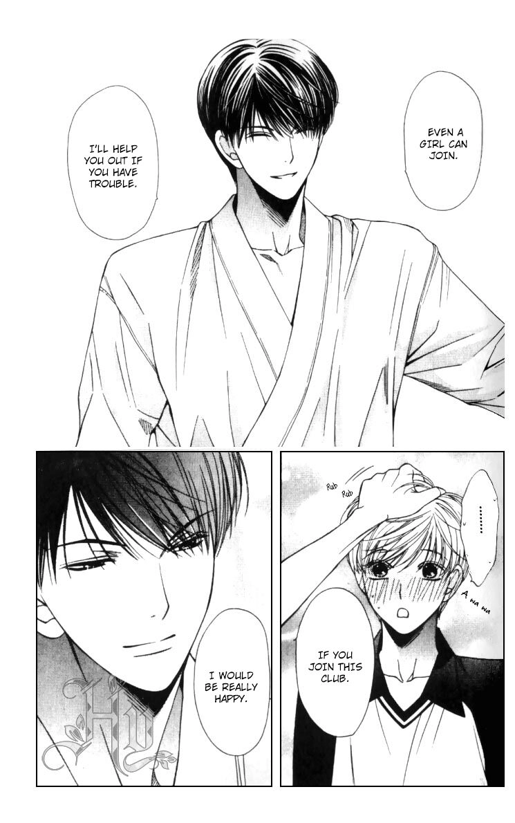 Read Neko Neko Honey chapter 5 image 28 on Lezhin