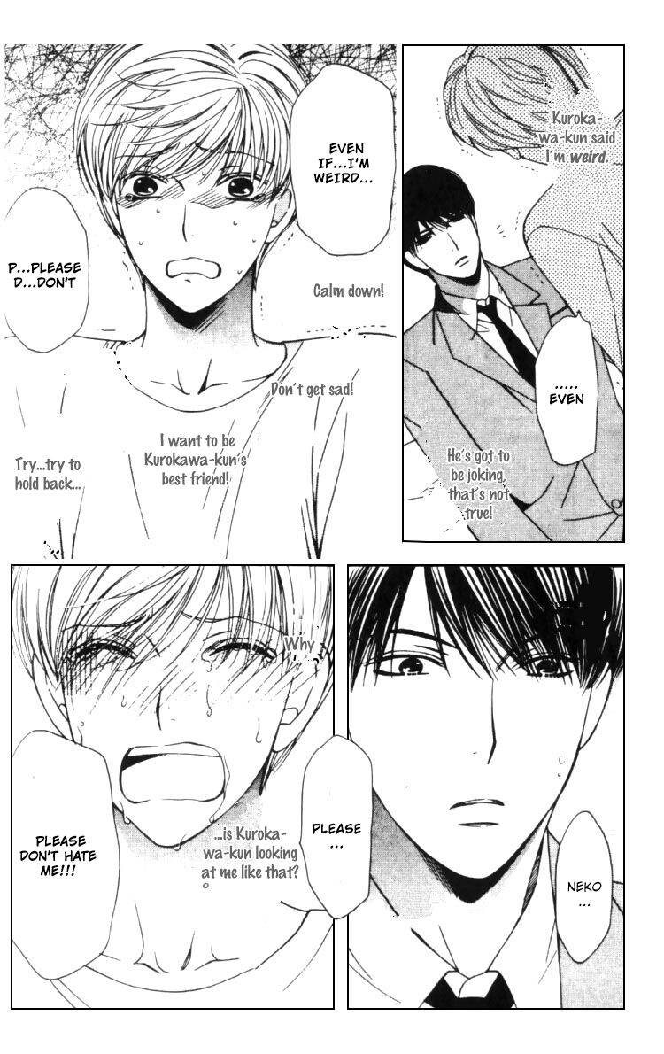 Read Neko Neko Honey chapter 5 image 7 on Lezhin