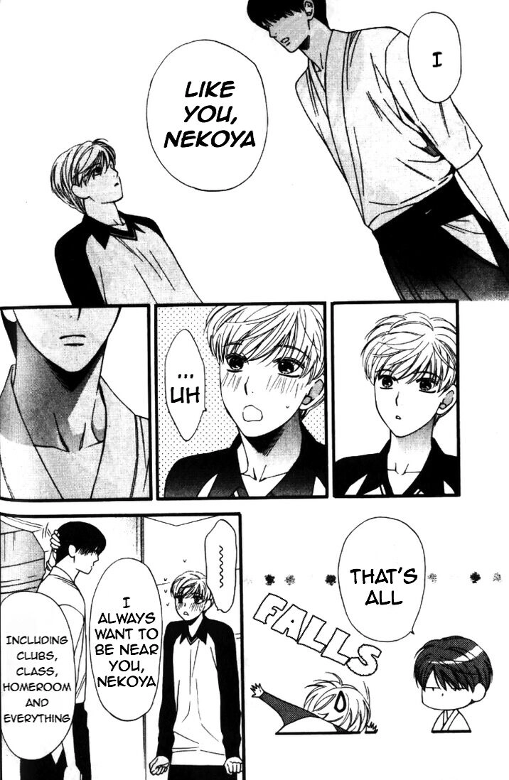 Read Neko Neko Honey chapter 6 image 1 on Lezhin