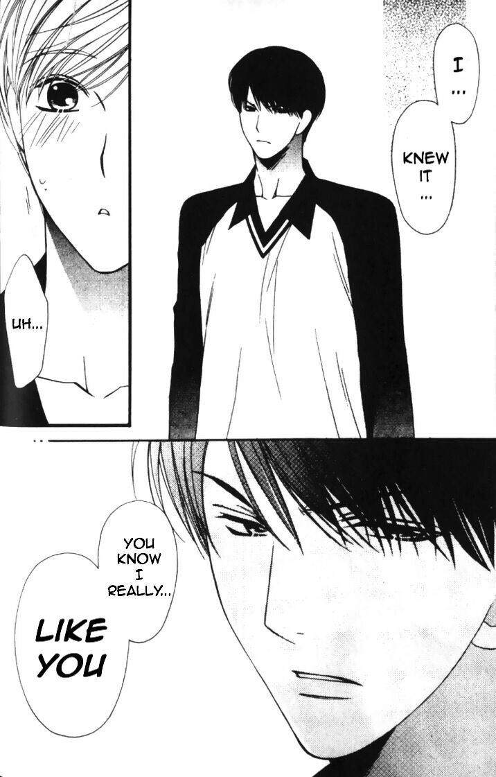 Read Neko Neko Honey chapter 6 image 13 on Lezhin