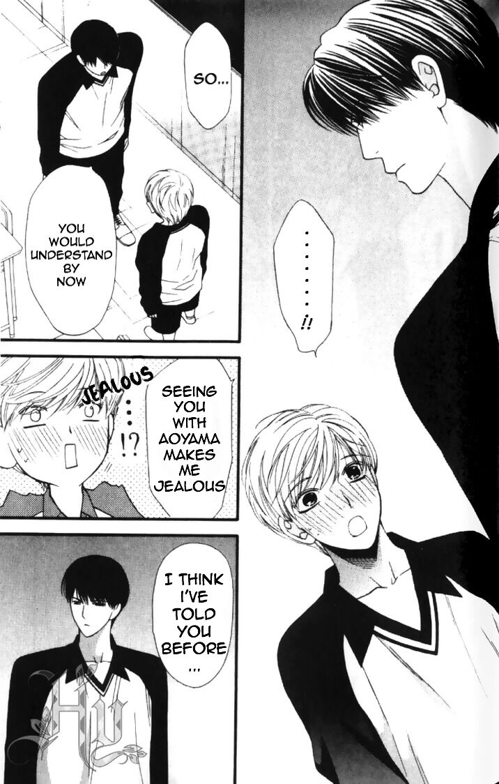 Read Neko Neko Honey chapter 6 image 14 on Lezhin