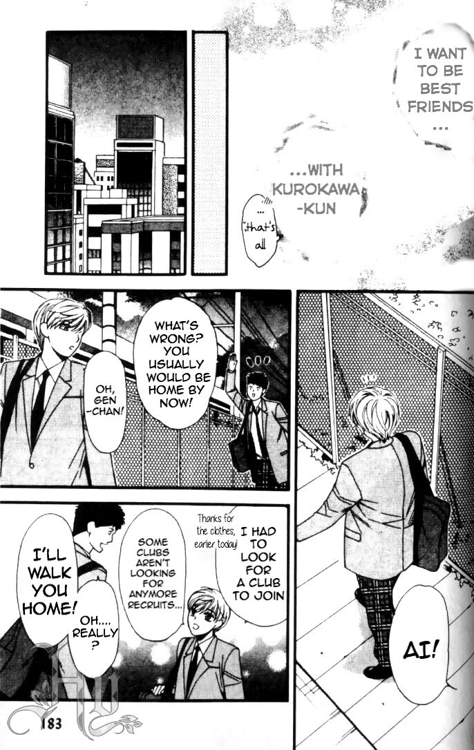 Read Neko Neko Honey chapter 6 image 18 on Lezhin