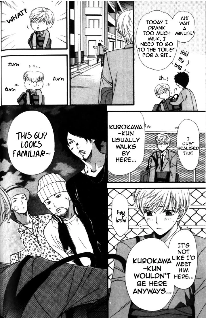 Read Neko Neko Honey chapter 6 image 19 on Lezhin