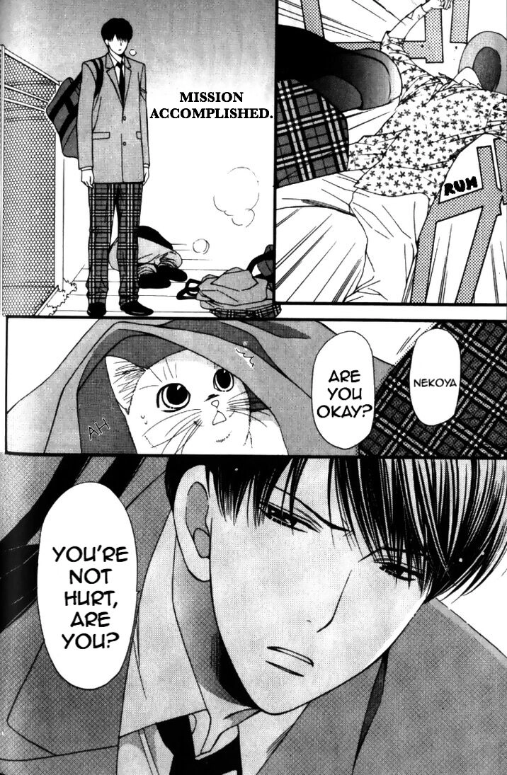 Read Neko Neko Honey chapter 6 image 24 on Lezhin